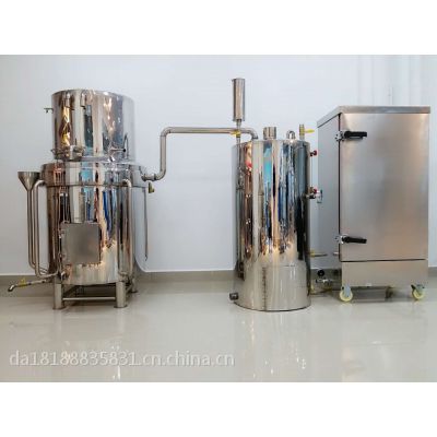 大唐机械供应电火两用加热型酿酒器50斤小型生熟两用酿酒设备蒸馏】价格_ .