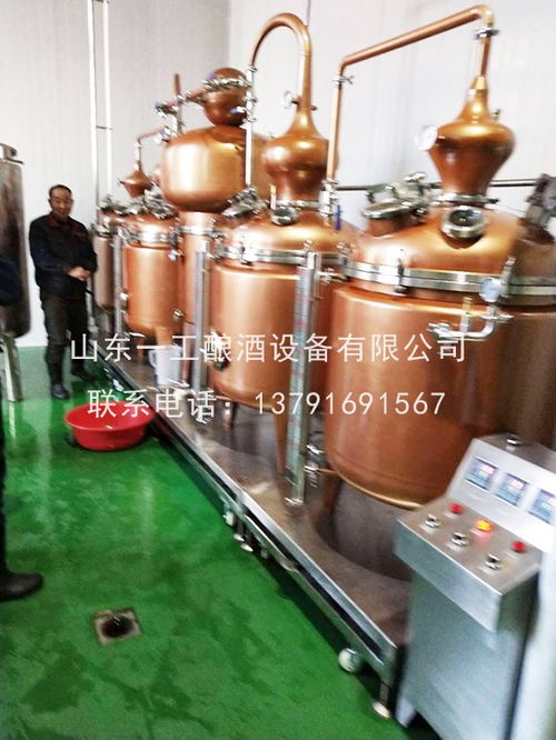 红河葡萄酒蒸馏锅产品质量稳定可靠